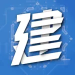 建设者数钢管 icon