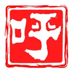 呼图壁好地方 icon