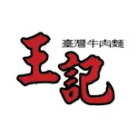 Wang's Beef Noodle House icon