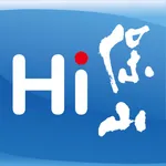 Hi保山 icon