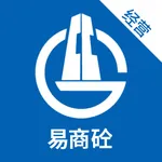 易商砼—经营管理版 icon