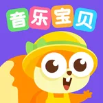 音乐宝贝 icon