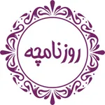 Roznamcha icon