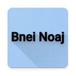 Bnei Noaj icon