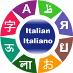 Learn Italian - Hosy icon