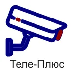 Мой двор Теле-Плюс icon