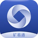 中资矿易通 icon