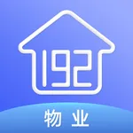 192云物管 icon