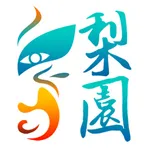 The opera of the opera circle icon