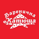 Вареничная Катюша icon