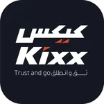 Kixx Lubricant icon