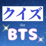 クイズforBTS(防弾少年団)　 icon