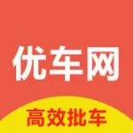 优车网商家版 icon