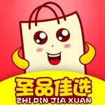 至品佳选-省钱APP icon