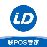 联POS管家 icon