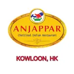 Anjappar Hong Kong icon