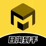 买到手｜极速日淘 icon