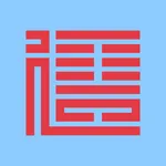 云上建管 icon