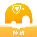 师讯 icon