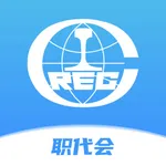 中铁职代会 icon