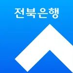 전북은행 JB뱅크 icon