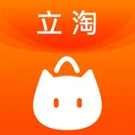 立淘优品-购物省钱 icon