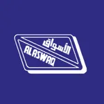 Al Aswaq icon