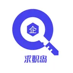 求职岛企业端 icon