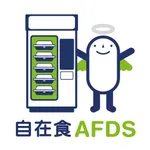 Food Angel - AFDS icon