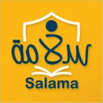 Salama Parent App icon