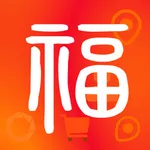 福聚生活-为您福聚全网的优惠券 icon