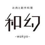 和幻 icon