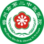 梅州市二中护理 icon