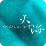 Oceanaire icon