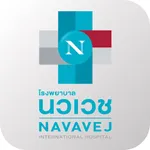 Navavej icon