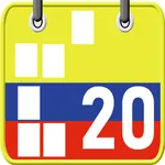 Calendario Colombia icon