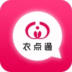 衣点通销售端 icon