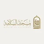 Masjid As-Salaamah icon