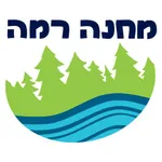 Camp Ramah WI & IL icon