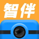 智伴错题打印 icon