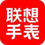 联想电话手表 icon