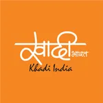 eKhadi India icon