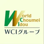 WCIグループ【公式アプリ】 icon