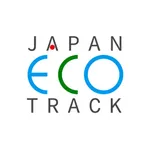 ジャパンエコトラック公式アプリ icon