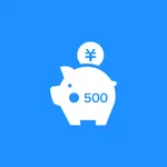 シンプル「500円貯金箱」 icon