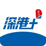 深港+运营端 icon