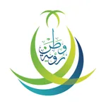 بطاقة رؤية وطن icon