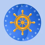 神巴巴-民俗国学科普平台 icon