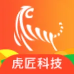 虎匠访客管理 icon