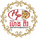 Heng Piv icon